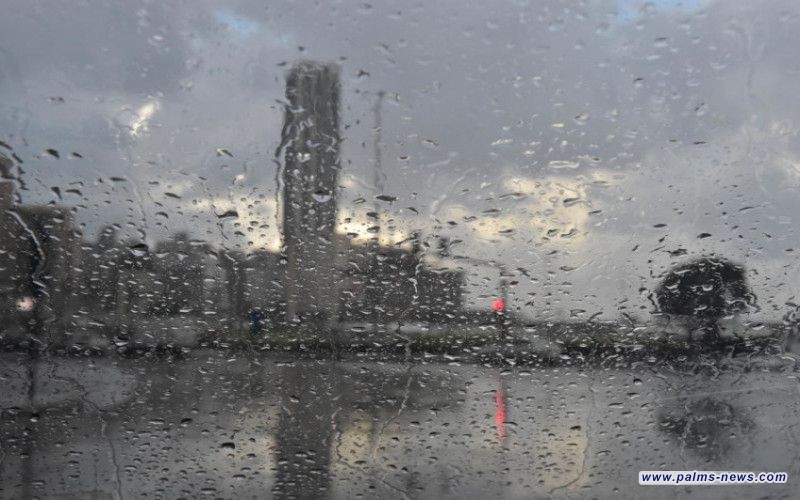 الانواء الجوية: أمطار متفرقة وانخفاض بالحرارة يبدأ غداً